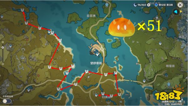 原神溫迪突破材料收集路線 溫迪突破材料在哪里收集