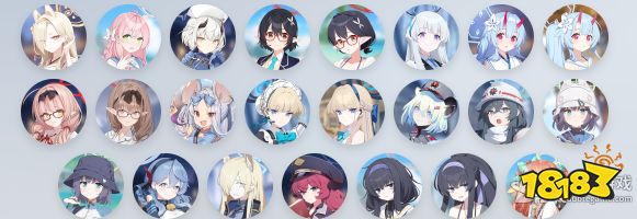 蔚蓝档案百科全书礼物可以送给谁 百科全书礼物角色一览