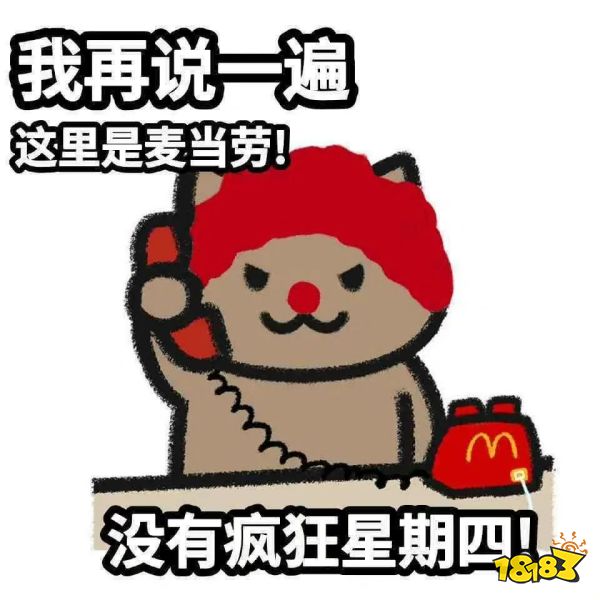浇死发财树已经过时了,这才是现代商战!