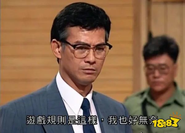浇死发财树已经过时了,这才是现代商战!