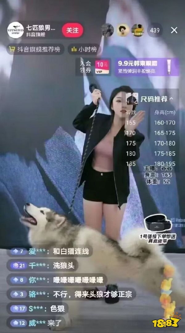 浇死发财树已经过时了,这才是现代商战!