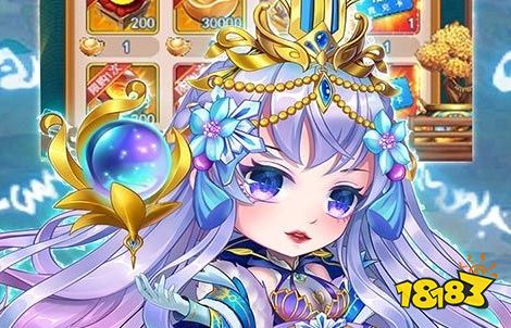 0.1充值手游平台有哪些 0.1折扣充值手游平台大全