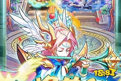 66手游v.5.10.11.1版