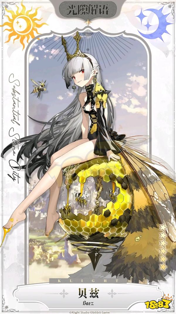 光隙解语新手10连推荐 光隙解语新手10连怎么抽