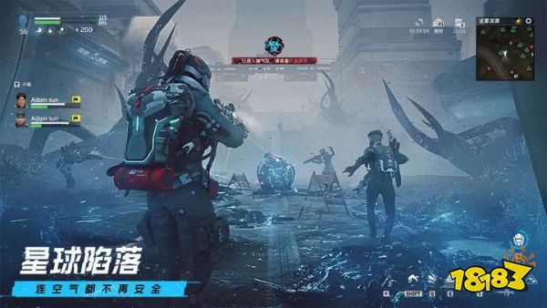 星球重啟下載地址