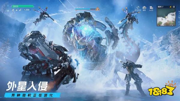 星球重啟下載地址