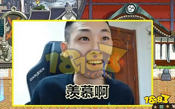 旭旭宝宝亲口承认充值上亿吗 旭旭宝宝充值了多少钱