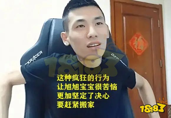 旭旭宝宝广饶别墅多少钱 旭旭宝宝广饶别墅