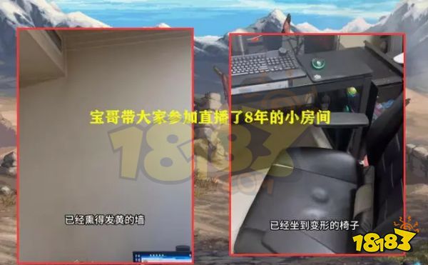 旭旭宝宝广饶别墅多少钱 旭旭宝宝广饶别墅