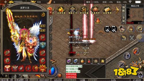 复古传世安锋手游