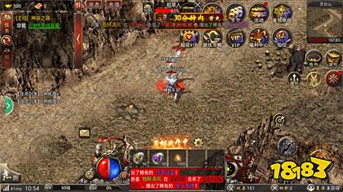 1.76精品版本传奇