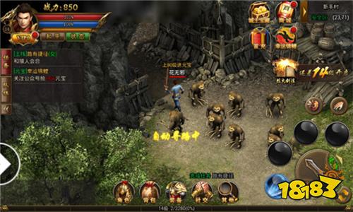 刀刀超变爆装传奇手游大全 刀刀超变爆装传奇最新版推荐