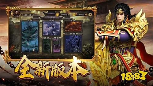 冰雪传奇单职业(附激活码)有哪些版本 冰雪传奇单职业页游介绍