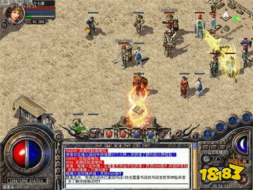 PC传奇客户端在哪里 传奇游戏PC端地址分享