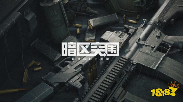 暗区突围法老怎么改 FAL改枪方法分享