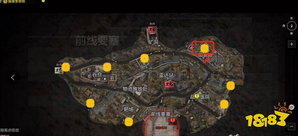 暗區突圍出生點物資在哪里 全部出生點物資介紹