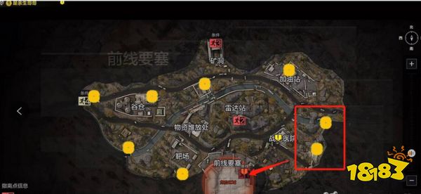 暗區突圍出生點物資在哪里 全部出生點物資介紹