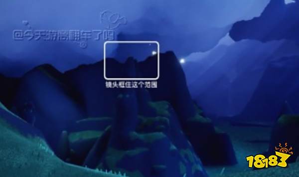 光遇拾光季任务二拍摄飞鸟攻略 拾光季任务二怎么做