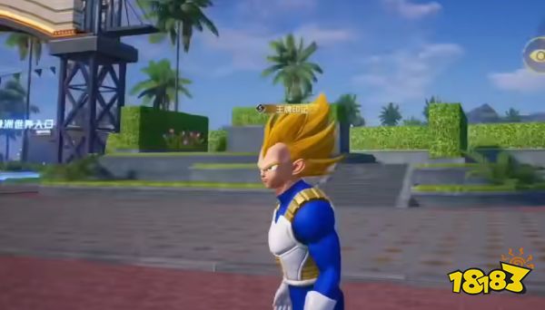 和平精英龙珠超联动皮肤需要多少钱 龙珠超联动皮肤价格一览