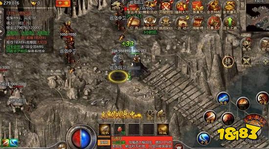 斗帝传奇官方正版v1.76 斗帝传奇官方网站地址