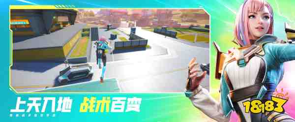 高能英雄经典模式怎么玩 apex手游经典模式玩法攻略