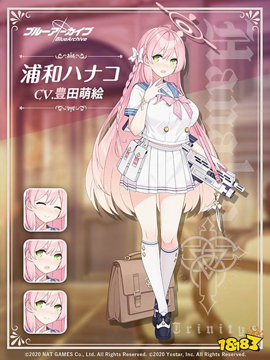 蔚蓝档案花子怎么样 花子角色介绍