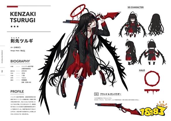 蔚蓝档案鹤城怎么样 鹤城角色介绍