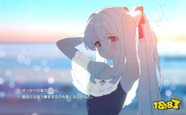 蔚蓝档案美咲怎么样 美咲角色介绍