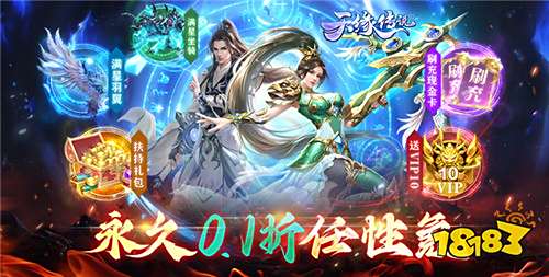 巴兔平台热游推荐第七十六期