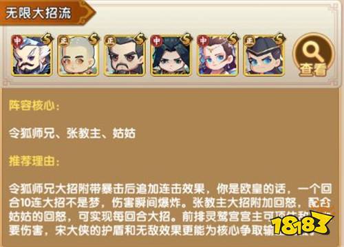 问苍茫大地谁主沉浮?来“全民武馆”下一个武林霸主就是你！