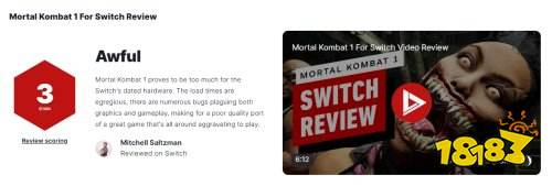 《真人快打1》NS版IGN评分：3分，令人恼火的游戏体验