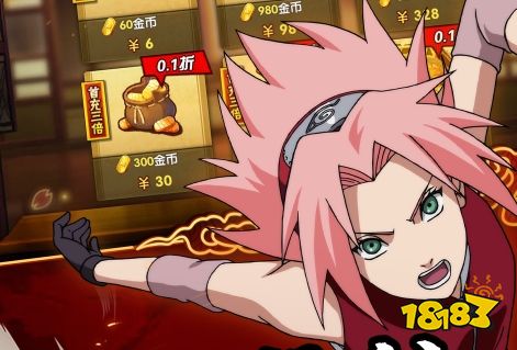 爱趣游戏v2.20版下载