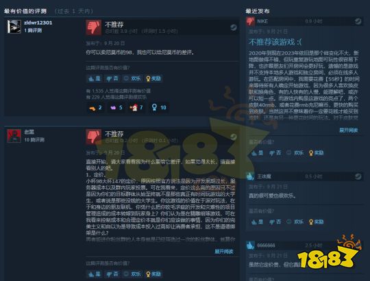 猛兽派对为什么会被骂 动物派对被骂原因