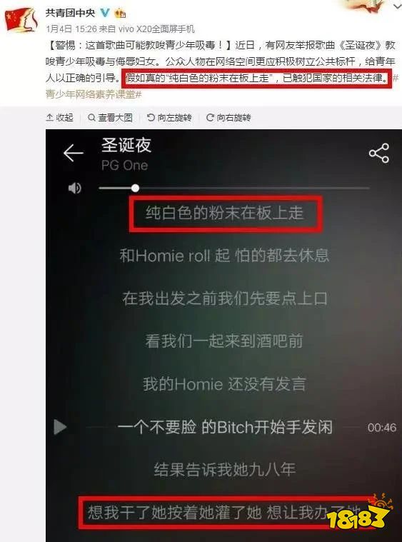 央视怎么评价周淑怡 央视评价周淑怡