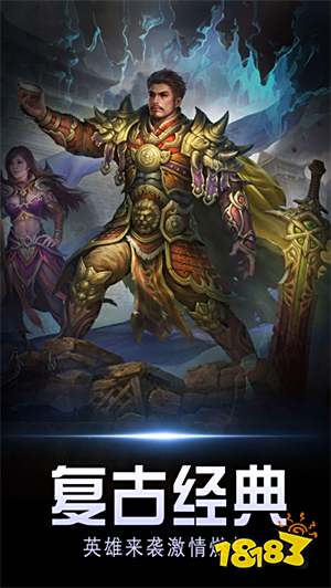 蓝月福利版官网版