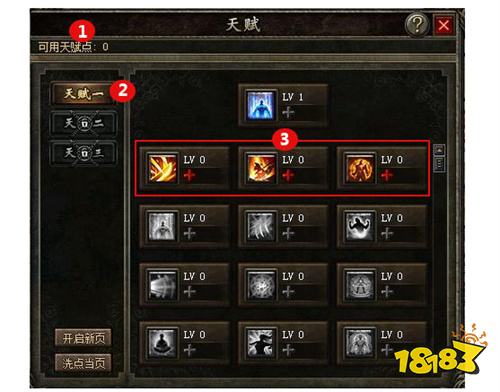 热血传奇网页版礼包码是什么 热血传奇网页版礼包码分享