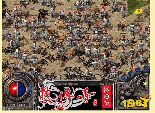 热血传奇网页版礼包码是什么 热血传奇网页版礼包码分享