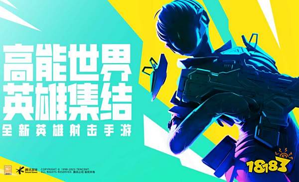 高能英雄选哪个英雄好 apex手游英雄选择推荐
