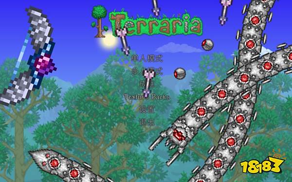 泰拉瑞亚光辉飞盘是什么 光辉飞盘获得方法分享