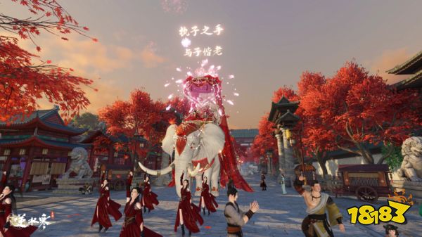 逆水寒手游婚礼玩法什么时候出 结婚系统上线时间