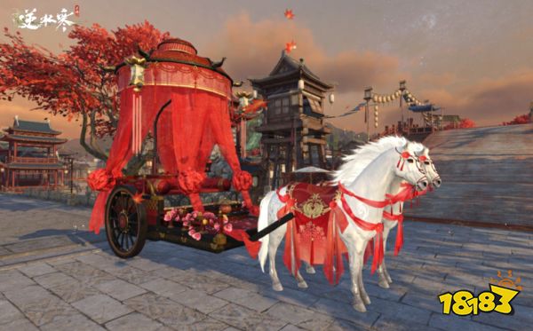 逆水寒手游结婚可以AA吗 婚礼钱谁付