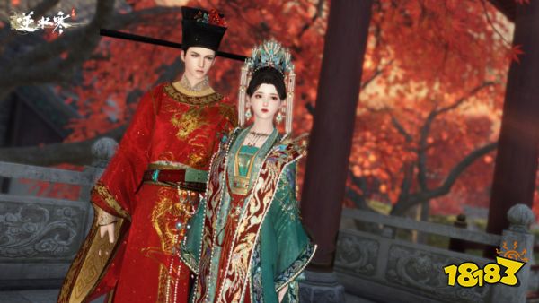 逆水寒手游离婚了婚服会回收吗 离婚后婚服还在吗