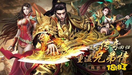 沉默打金贪玩手游v1.76版 贪玩沉默打金官网版