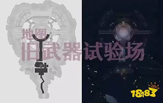 崩坏星穹铁道1.4剧透剧情是什么 1.4剧透剧情分享