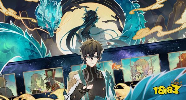 崩坏星穹铁道1.4新角色介绍 1.4新角色有谁