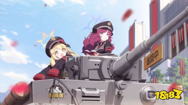 蔚蓝档案阿露强度怎么样 阿露技能介绍