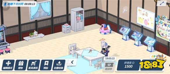 蔚蓝档案家具怎么获取 家具获得方法介绍