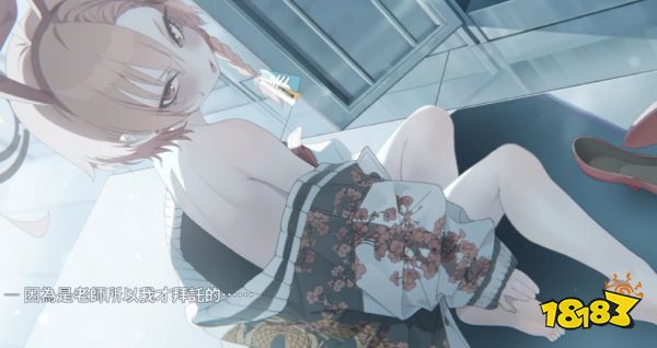 蔚蓝档案千世怎么样 千世角色介绍