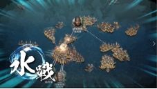 三国群英传系列SLG新作《三国群英传-战略版》今日正式上线!全新S1赛季火热开打