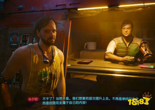 《火线夜之城》画的饼，能否在《往日之影》中兑现？